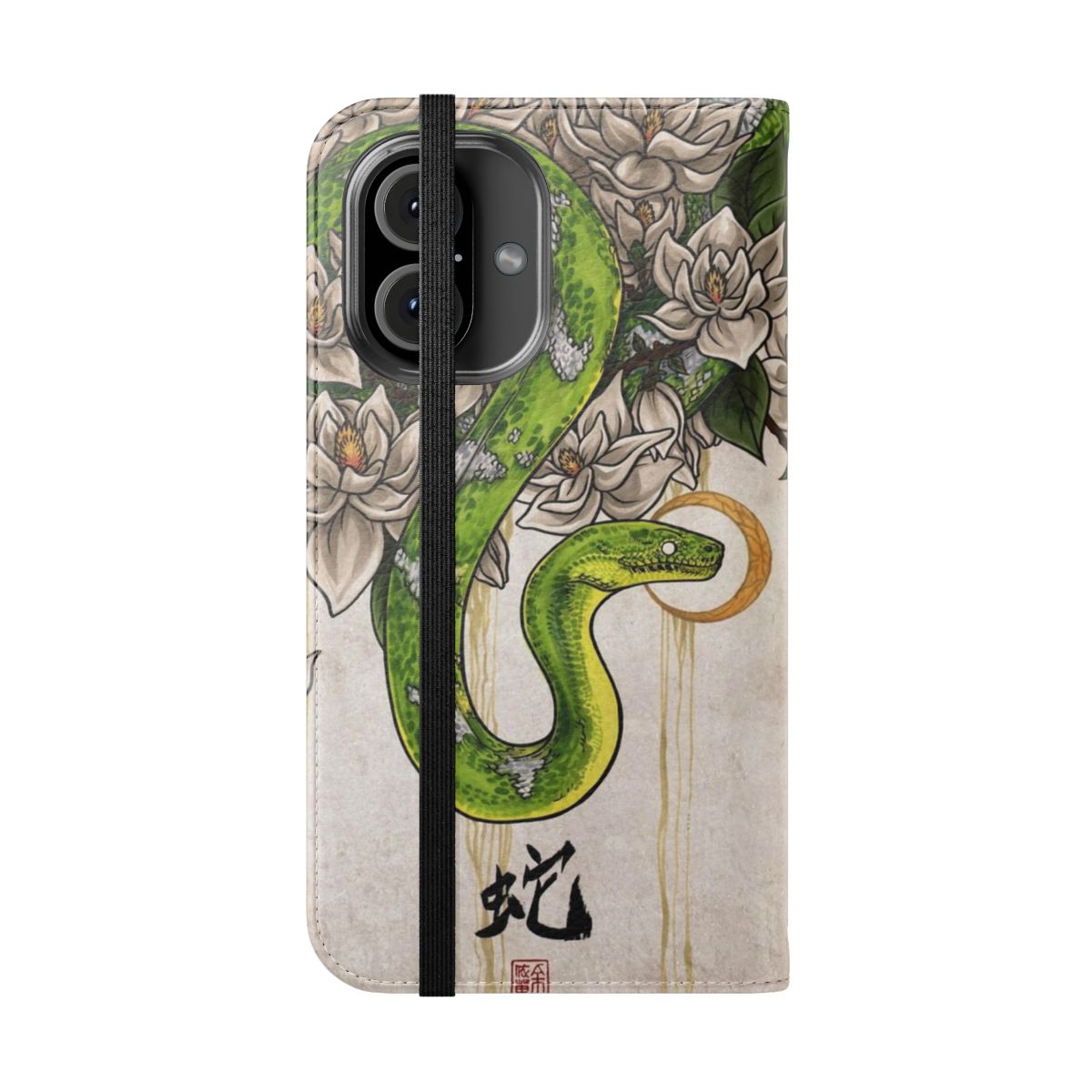 Elegant snake and magnolia flower design phone case - Folded Front