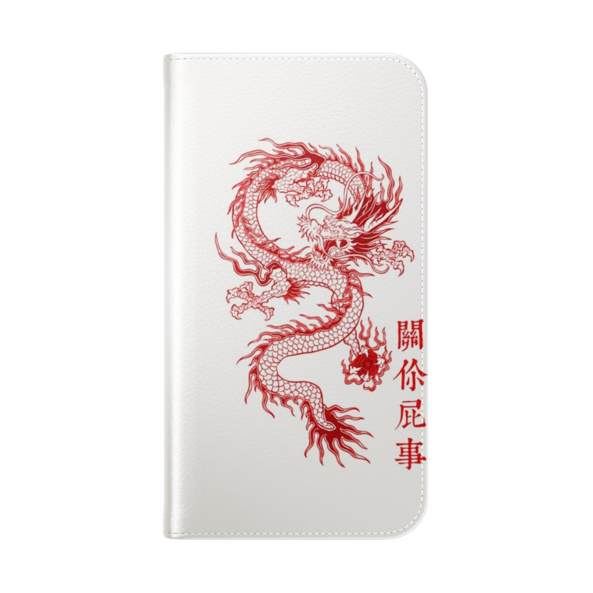 A flip phone case with a detailed Asian dragon design. - Folded Back