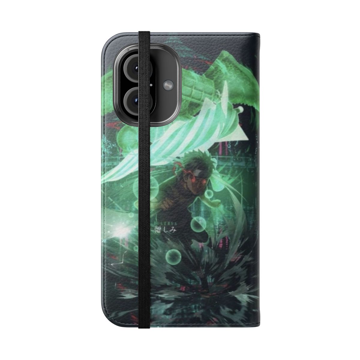 Anime inspired Shisui Susano flip cover phone case featuring the iconic Susano technique from the Naruto series. - Folded Front