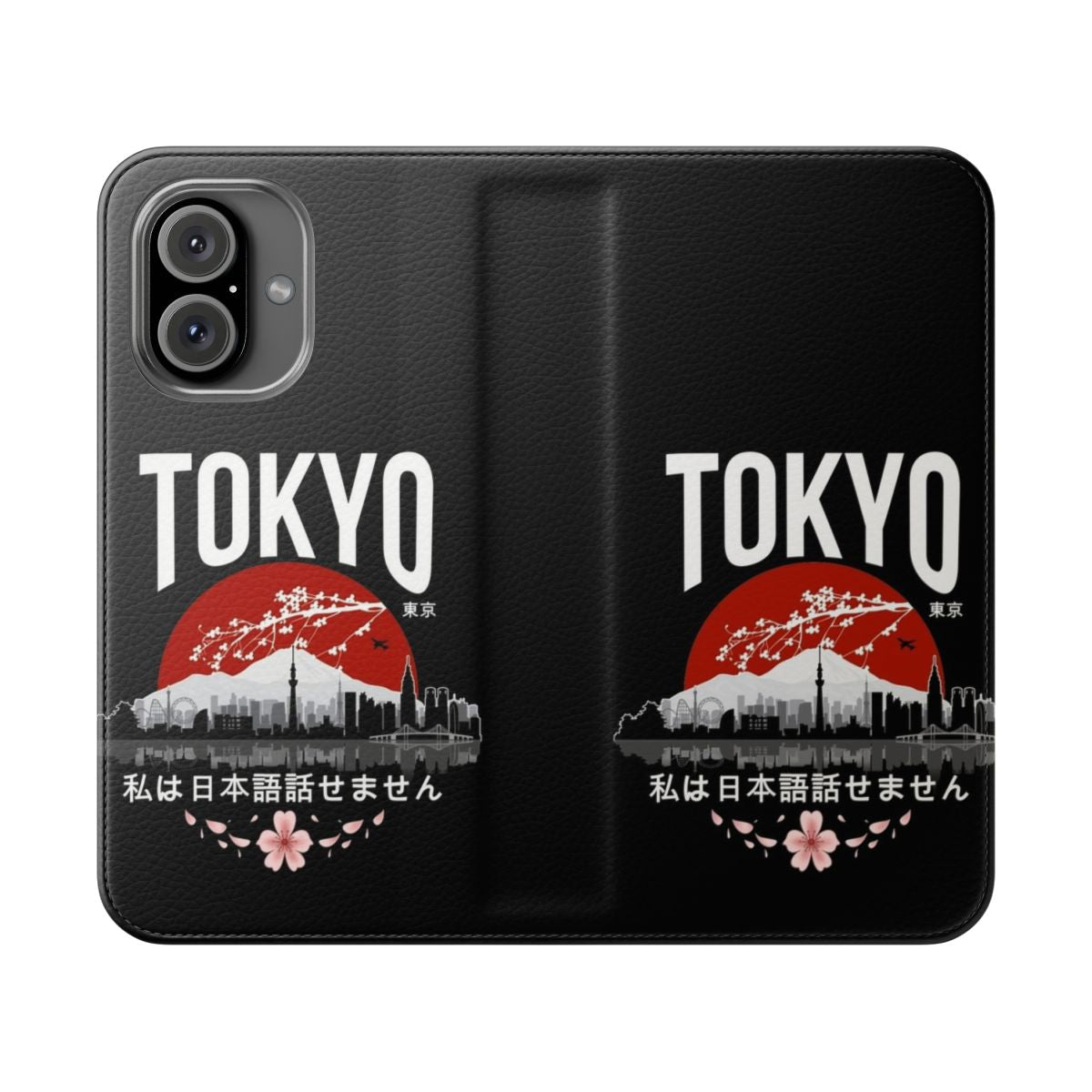 Flip cover phone case with Japanese-inspired design and "I don't speak Japanese" joke