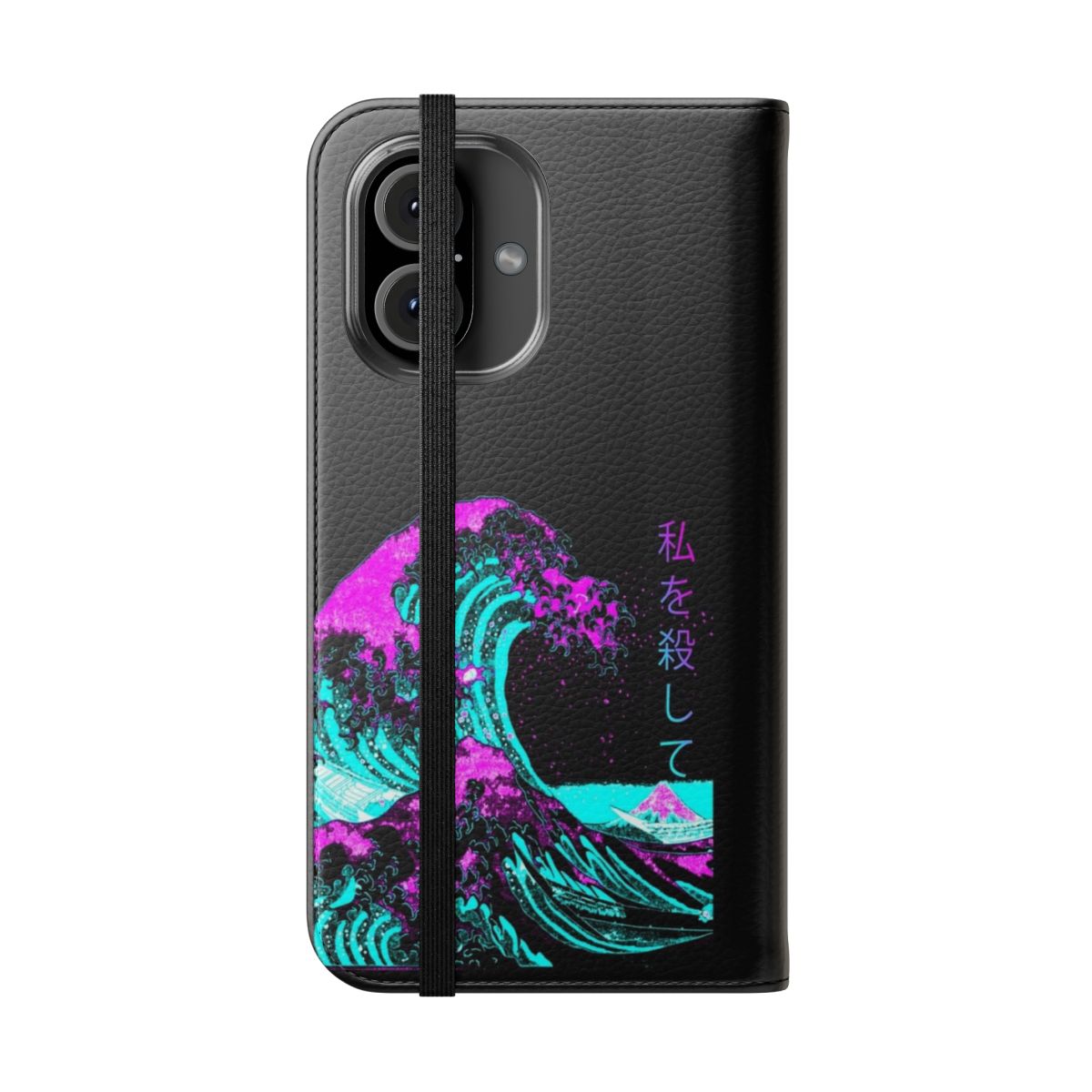 Stylish phone case featuring Hokusai's iconic 'The Great Wave Off Kanagawa' artwork - Folded Front