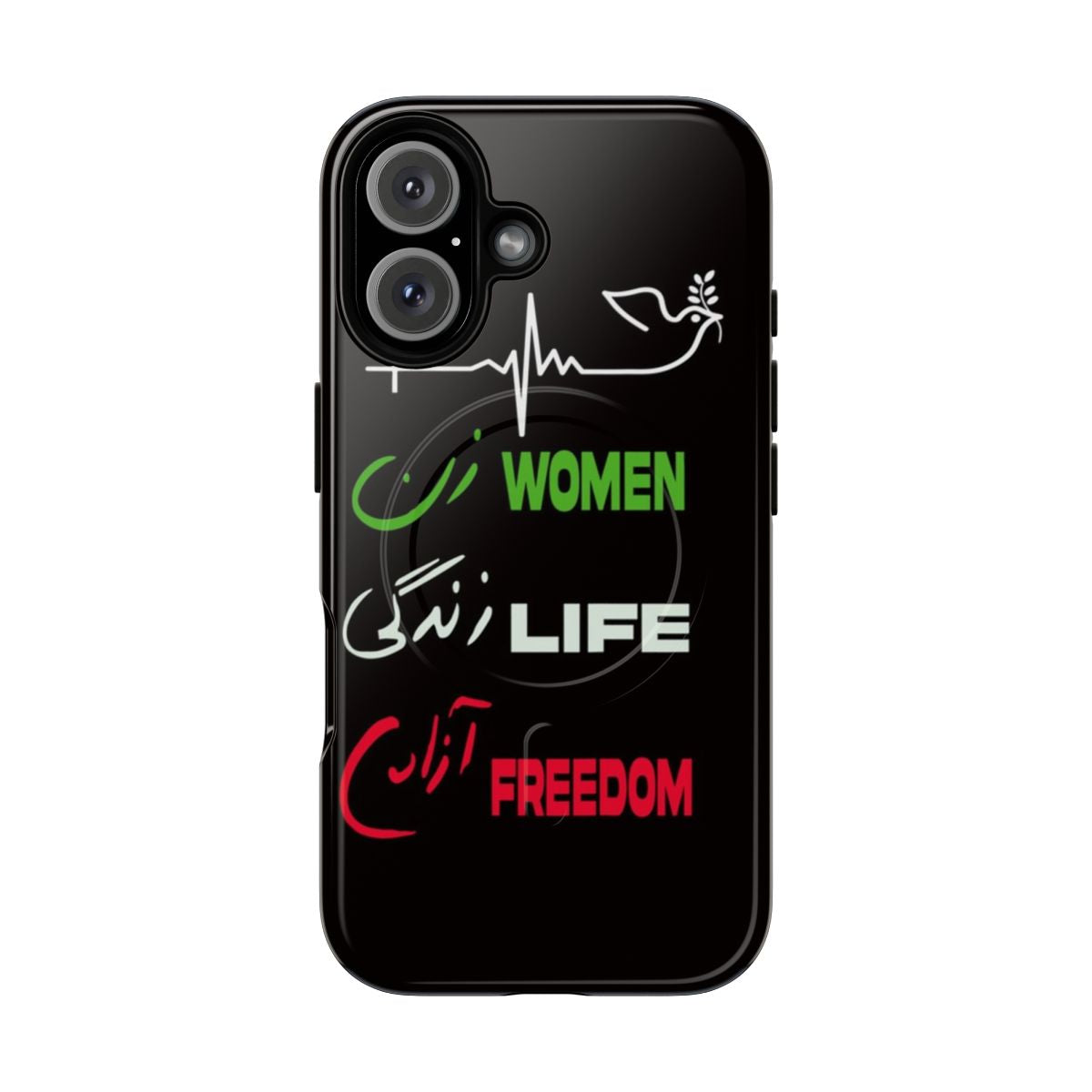 Magnetic phone case with "Women Life Freedom" calligraphy design in Farsi