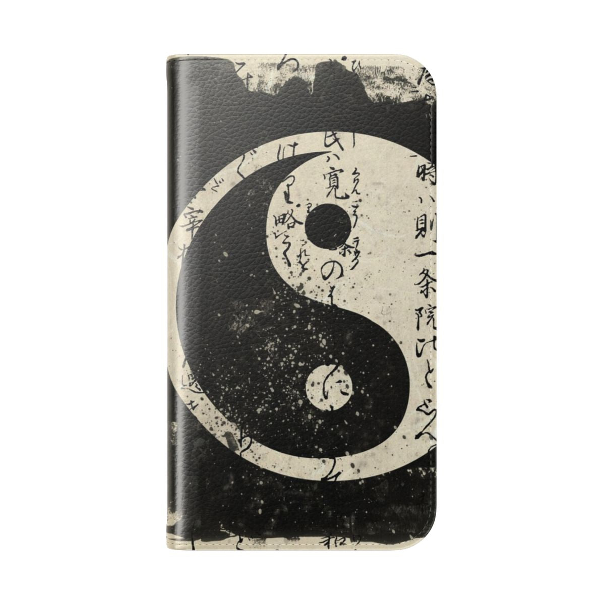 Yin Yang Symbol Flip Cover Phone Case - Folded Back