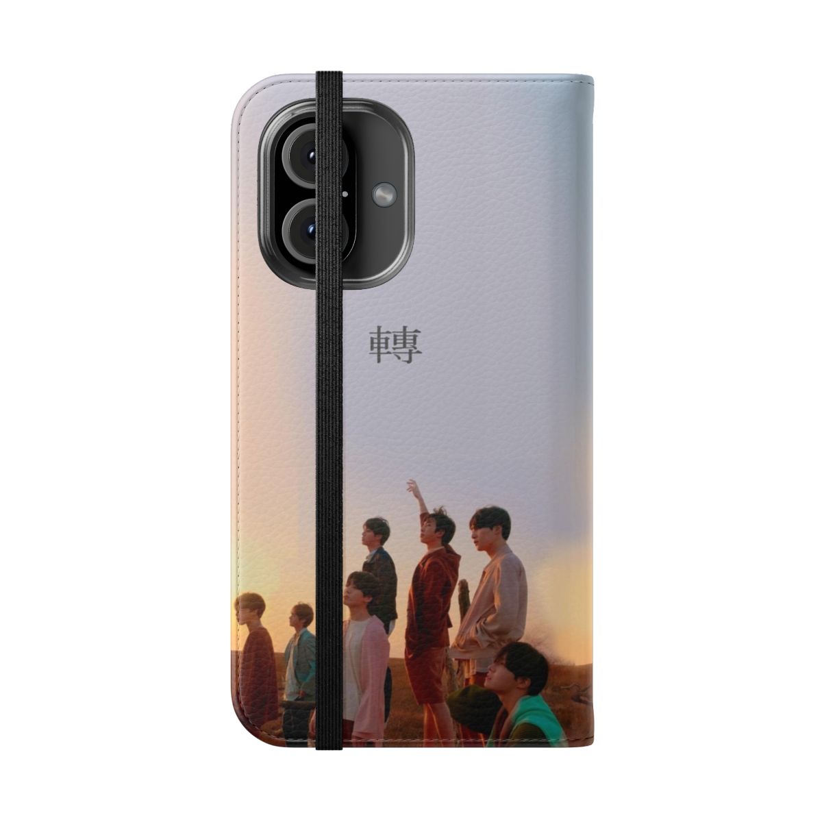 Colorful and artistic BTS Love Yourself Tear themed phone case cover - Folded Front