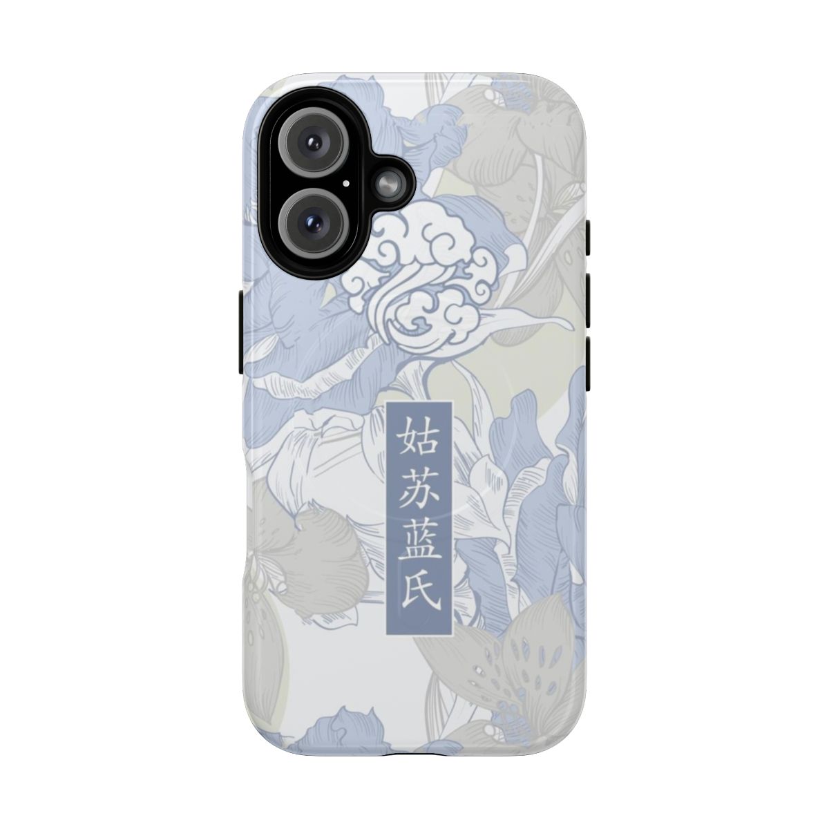 Magnetic tough phone cases featuring characters from the popular anime/donghua The Untamed