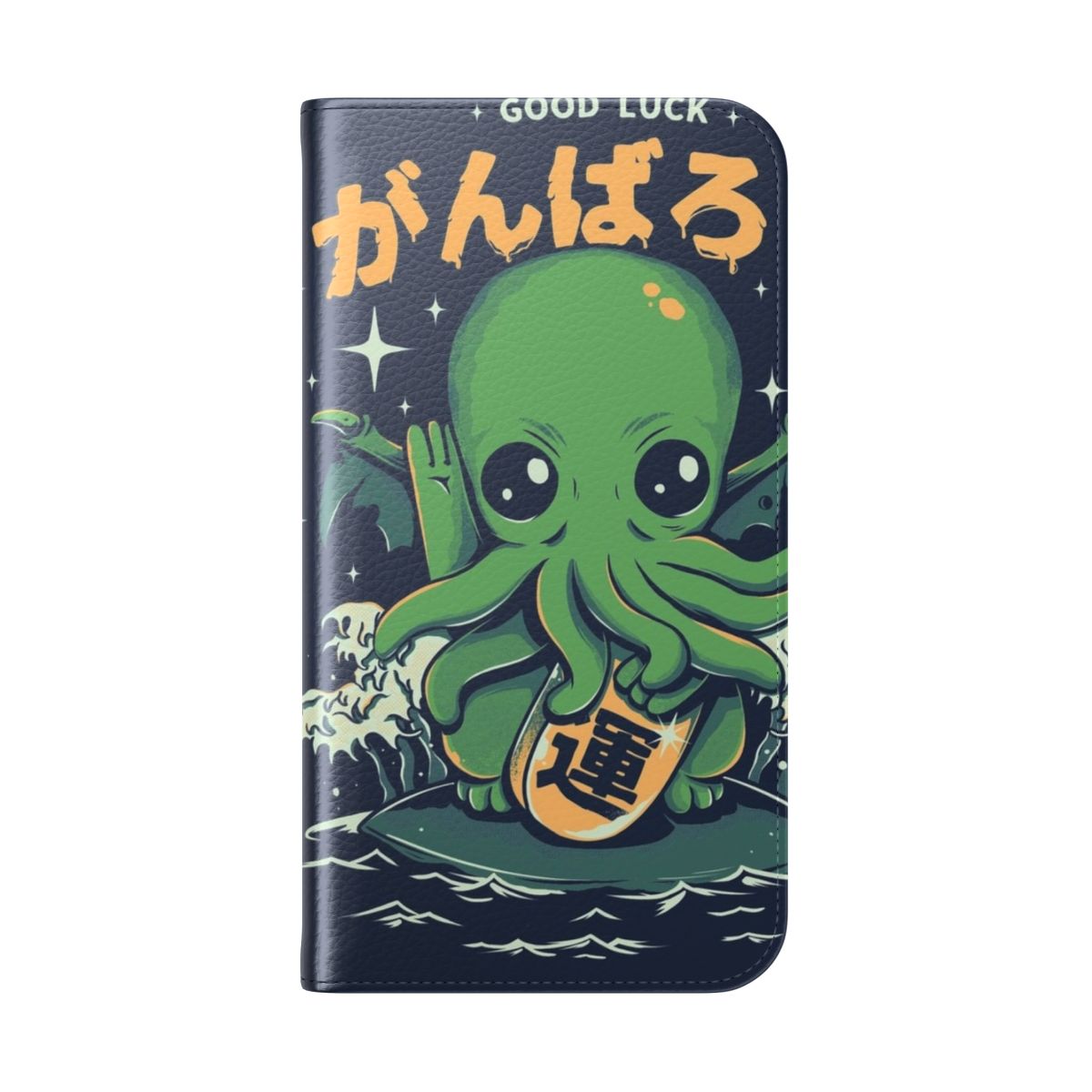 A flip cover phone case featuring a cute, cartoonish depiction of the Cthulhu, a mythical sea creature from the works of H.P. Lovecraft. - Folded Back