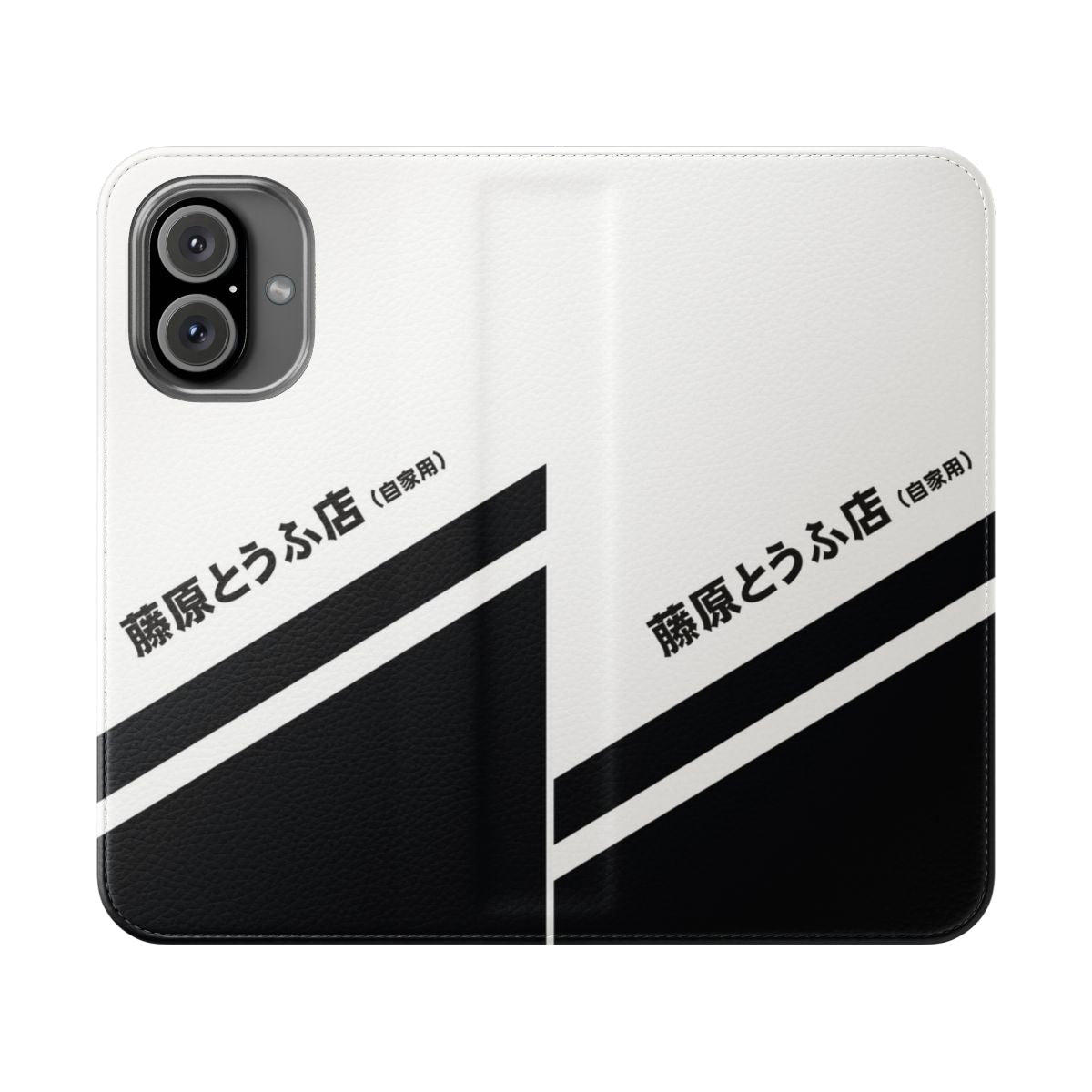 Vibrant phone case cover featuring the iconic Initial D AE86 car running in a 90s vaporwave-style aesthetic