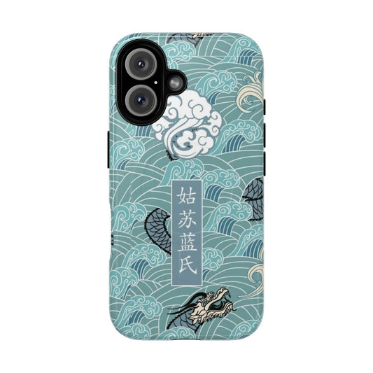 Magnetic tough phone case featuring Lan Sizhui from the anime The Untamed