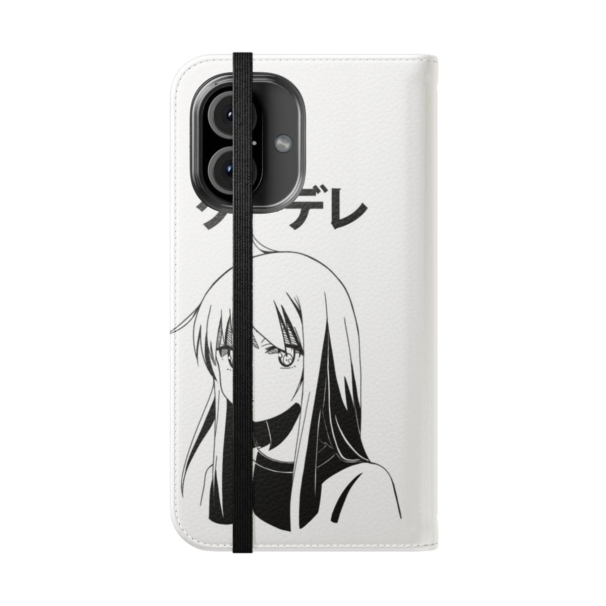 Anime-inspired flip cover phone case featuring the character Shiina Mashiro from the kuudere genre - Folded Front