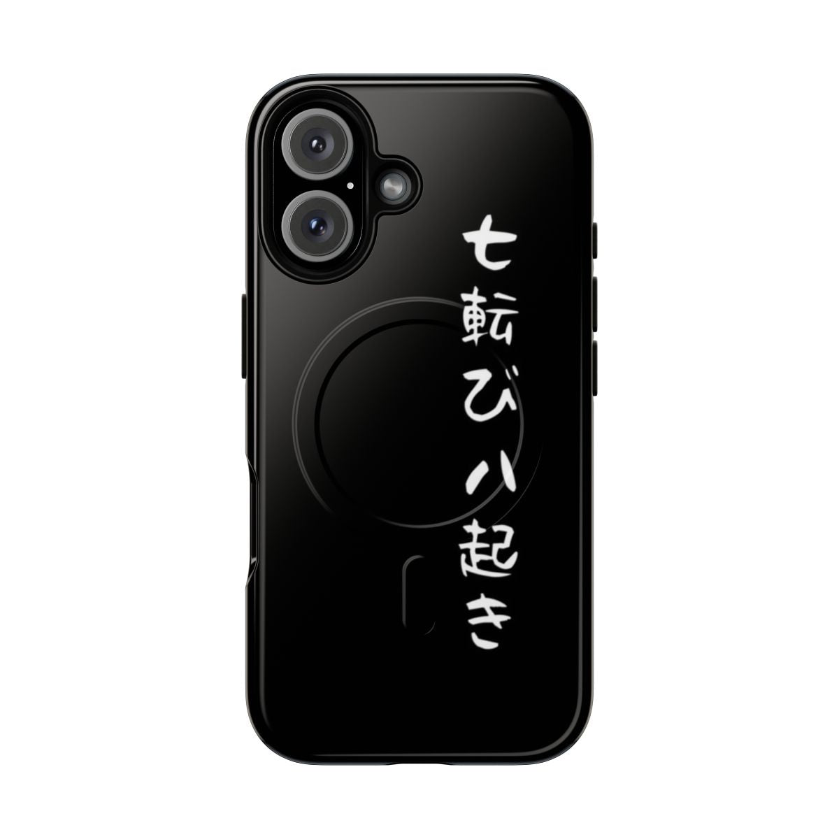 Inspirational Japanese proverb phone case featuring the quote "Fall seven times, get up eight" in Japanese calligraphy-style font.