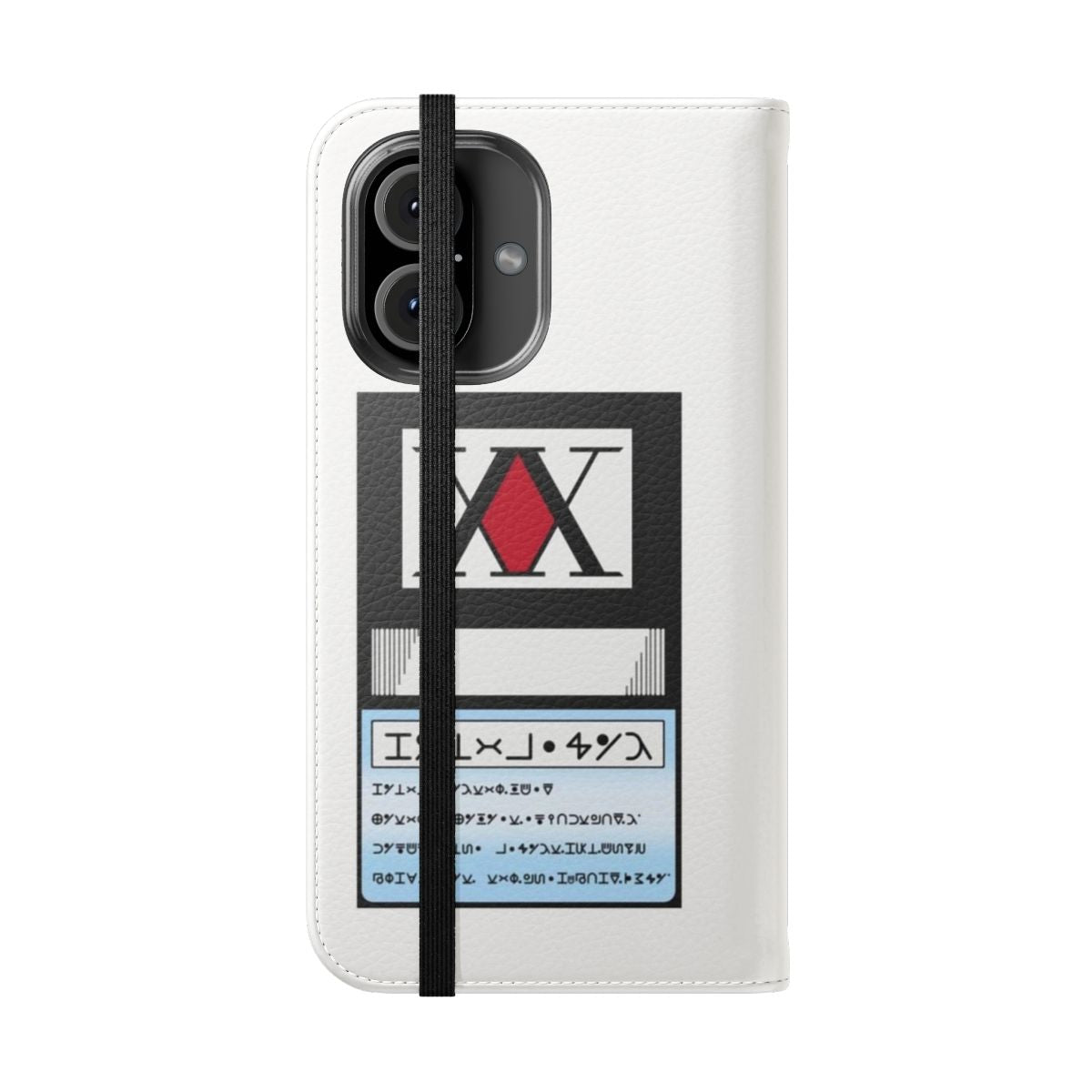 Flip cover phone case featuring a hunter-themed design inspired by the popular anime series Hunter x Hunter - Folded Front