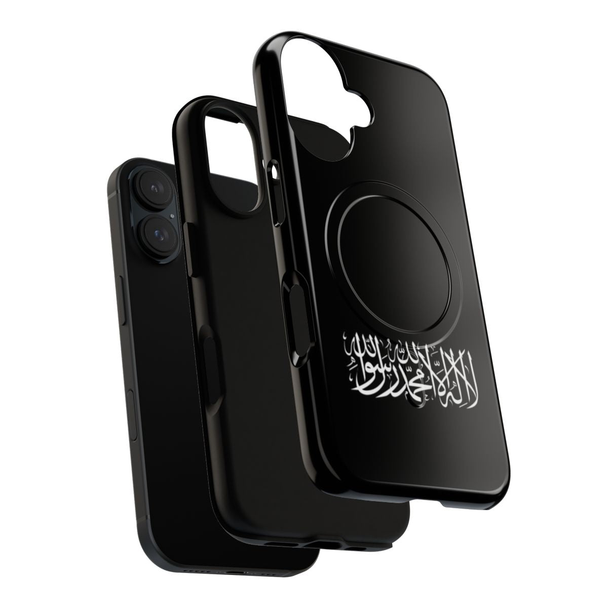 Magnetic tough phone case featuring the Shahada in Arabic calligraphy - Layers