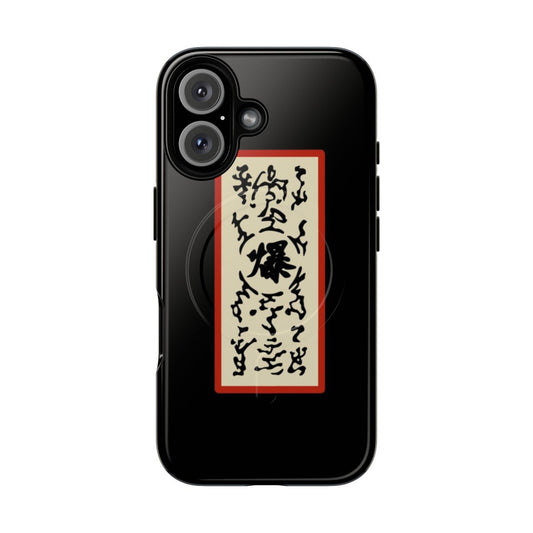 Colorful and trendy anime-themed phone case with characters from popular series like Naruto and Demon Slayer.