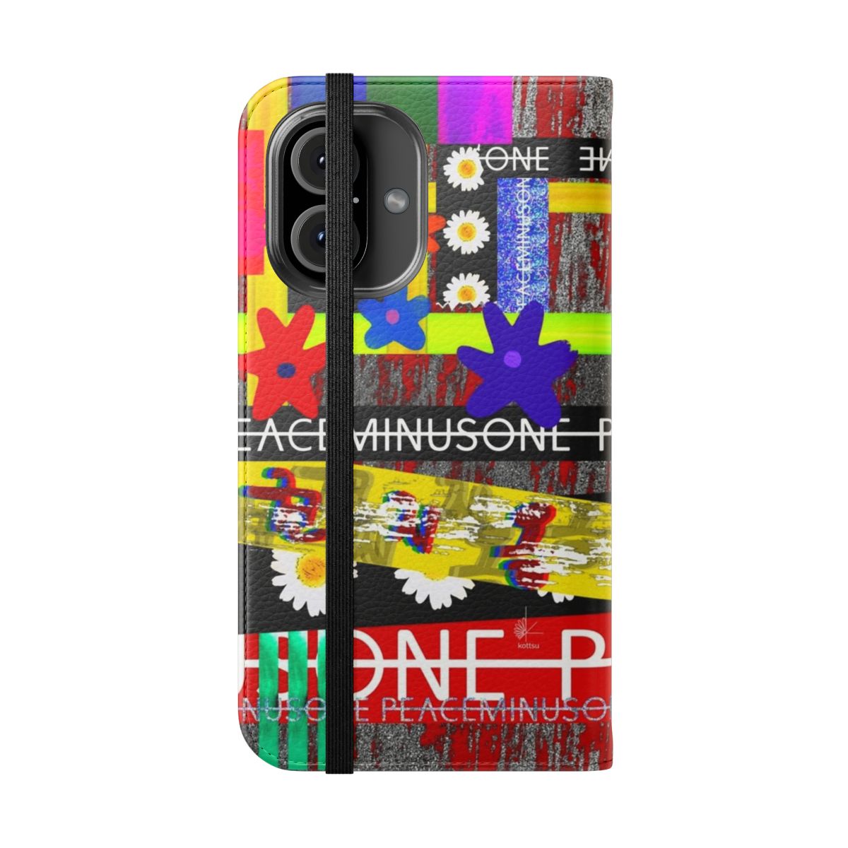 Colorful abstract design flip cover phone case inspired by KPOP artists - Folded Front