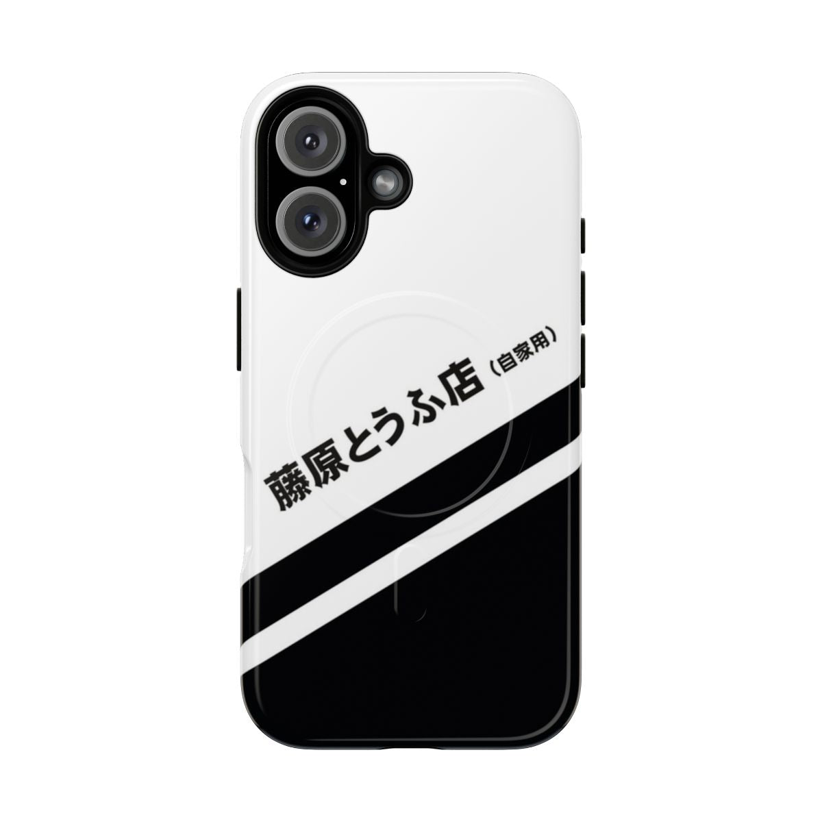 Retro Initial D AE86 Tofu Decal Phone Case