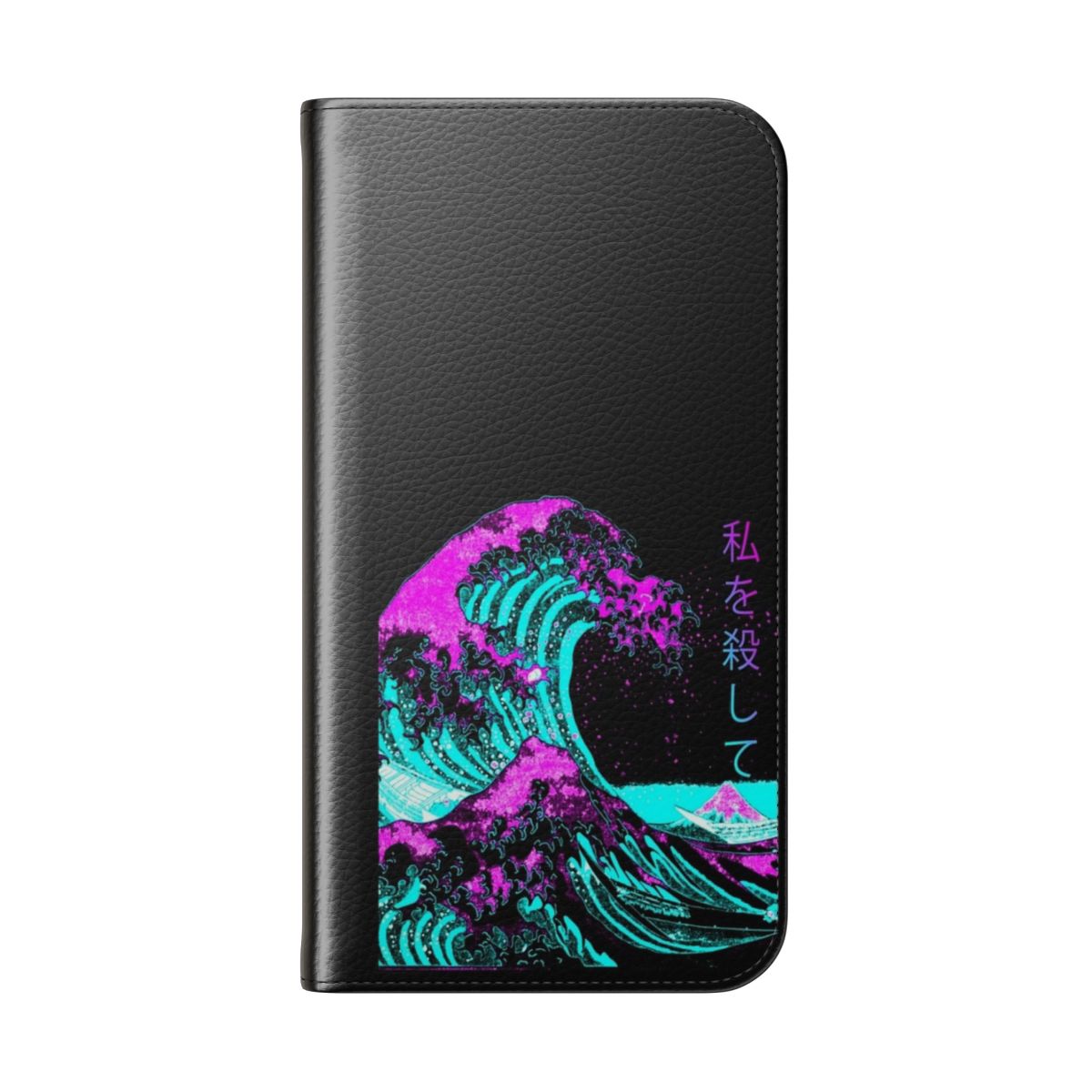 Stylish phone case featuring Hokusai's iconic 'The Great Wave Off Kanagawa' artwork - Folded Back