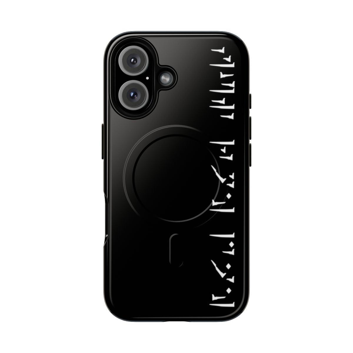 Magnetic Tough Phone Case with Skyrim Inspired 'Fus Roh Dah' Design