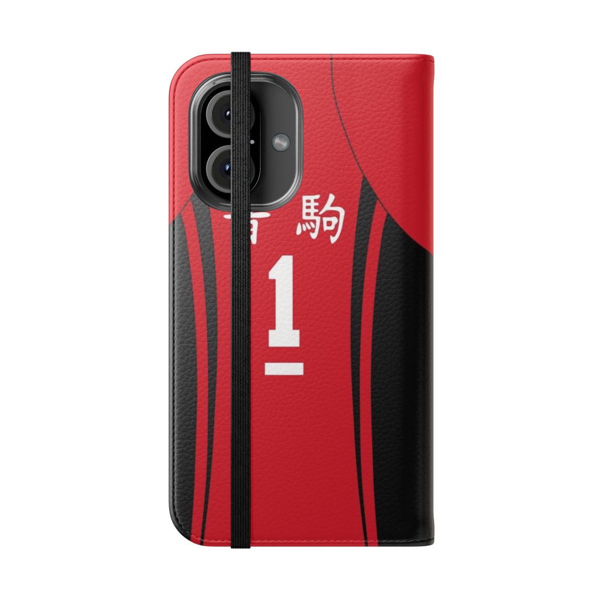 Nekoma High School jersey-inspired flip cover phone case featuring Kuroo Tetsurou - Folded Front