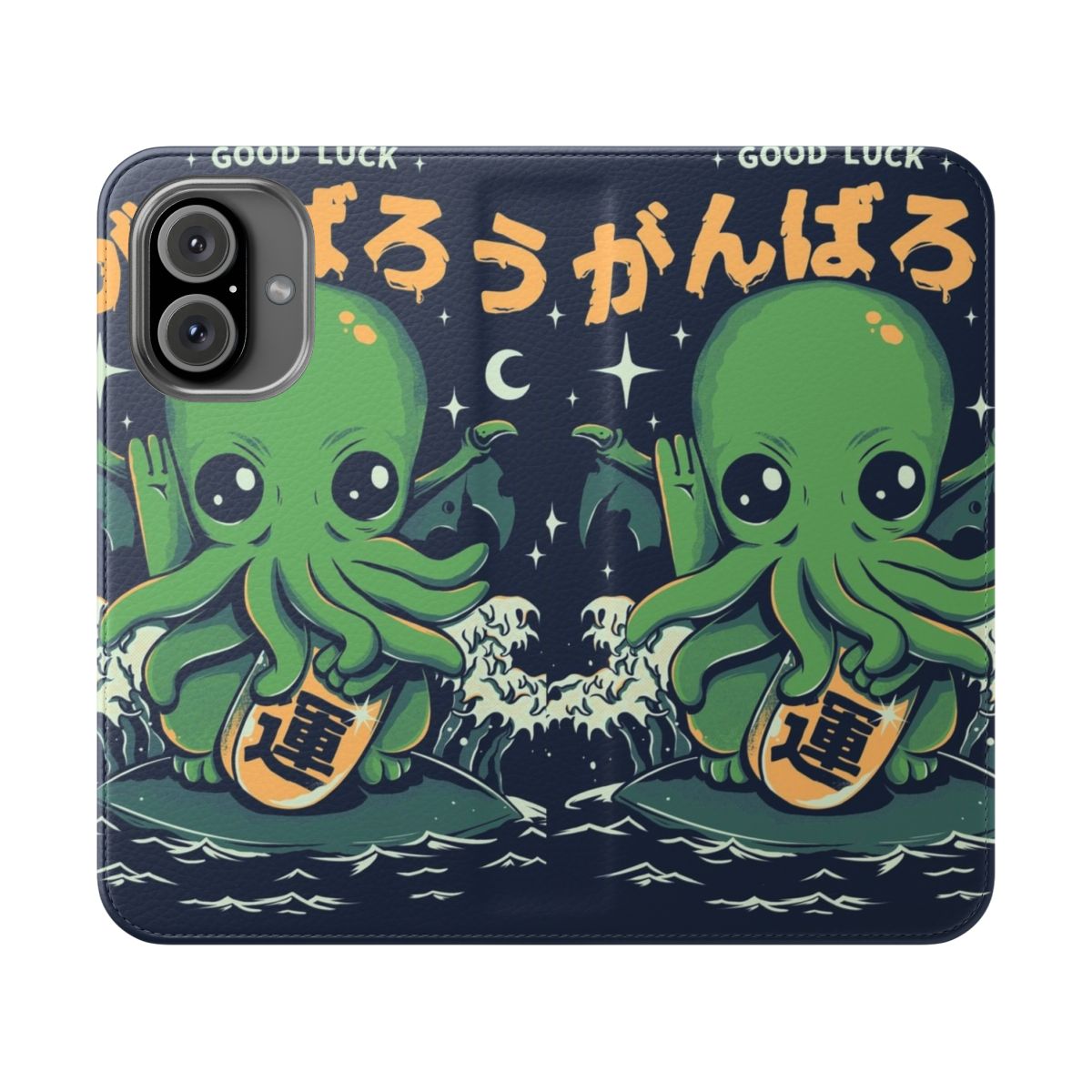 A flip cover phone case featuring a cute, cartoonish depiction of the Cthulhu, a mythical sea creature from the works of H.P. Lovecraft.