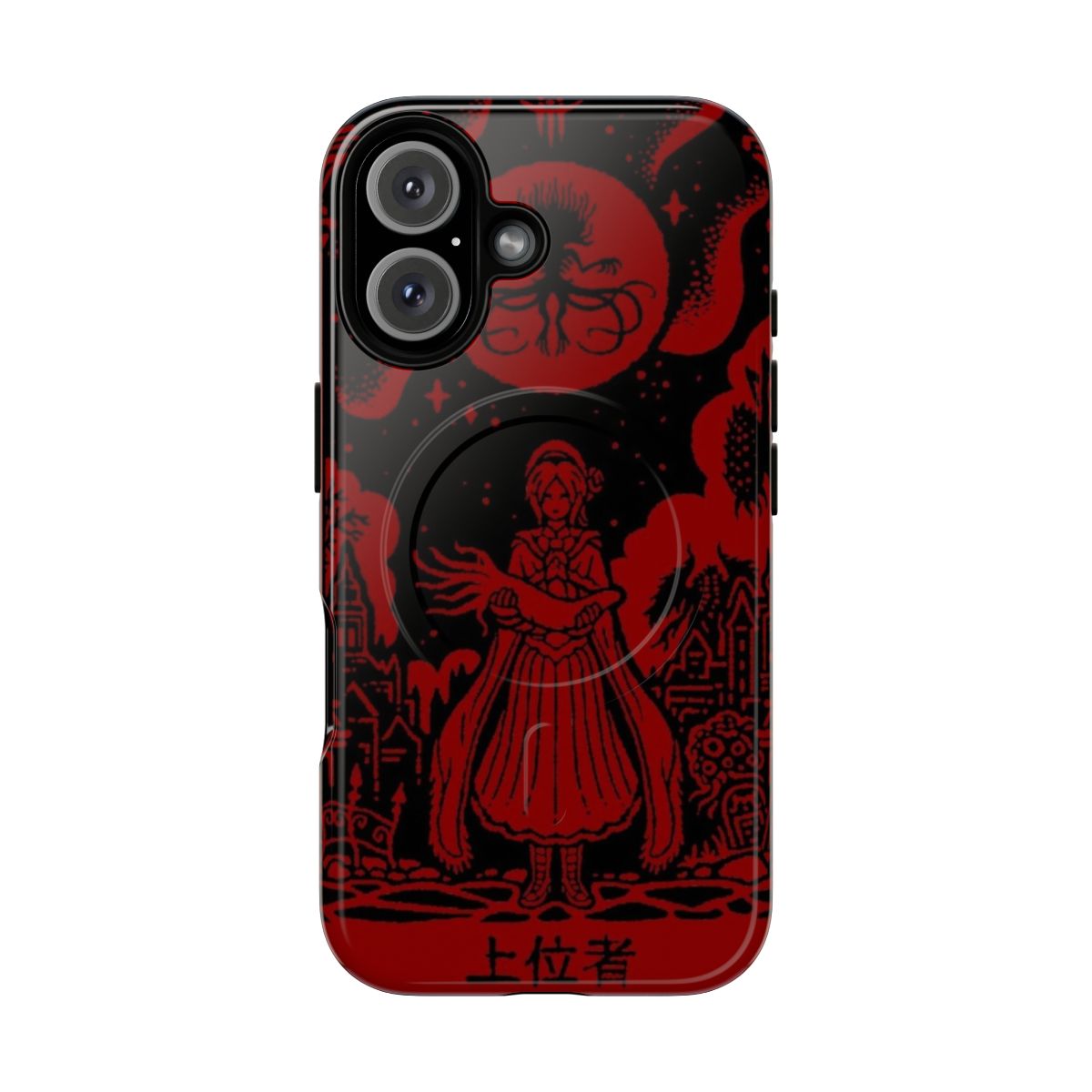 Tarot card magnetic phone case with cosmic, occult, and esoteric design