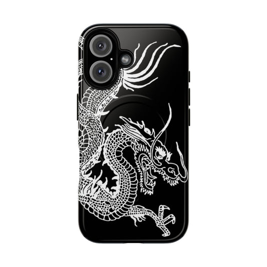 A white dragon-themed phone case with a sleek, magnetic design