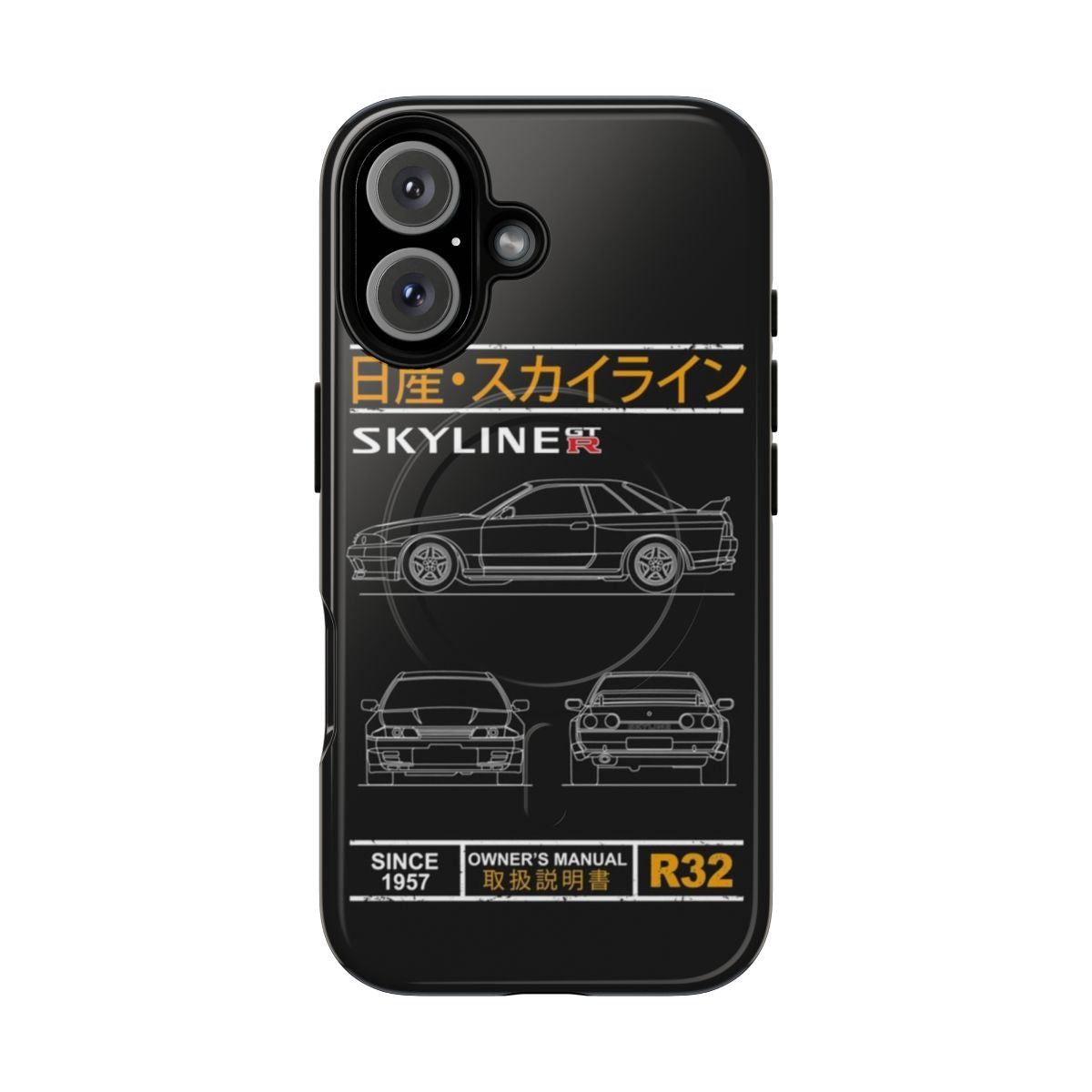 Magnetic phone case with a blueprint-style design of the Nissan Skyline R32 sports car