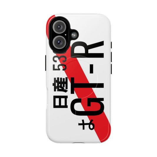 Nissan GTR inspired Japanese style magnetic tough phone case