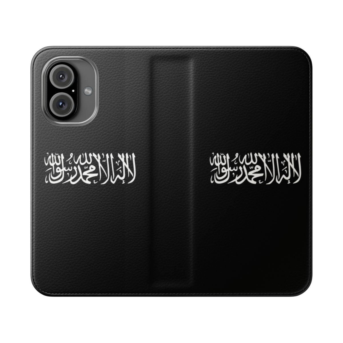 Elegant black flip phone case with Arabic calligraphy design