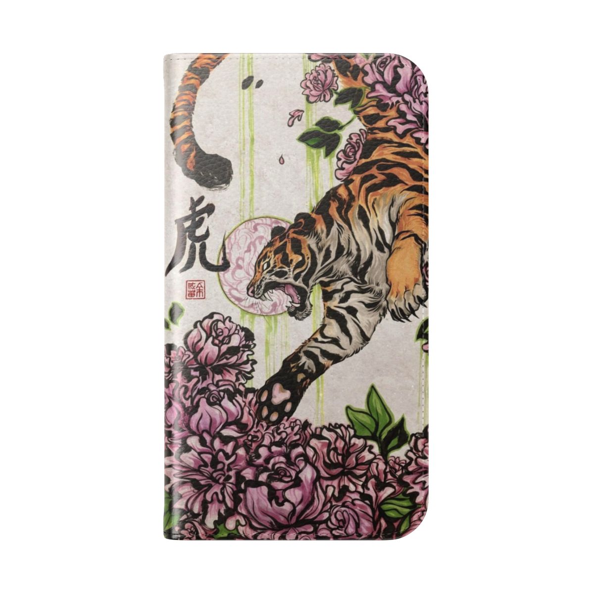 Closeup of a stylish phone case featuring a detailed tiger illustration surrounded by artistic peony flowers - Folded Back