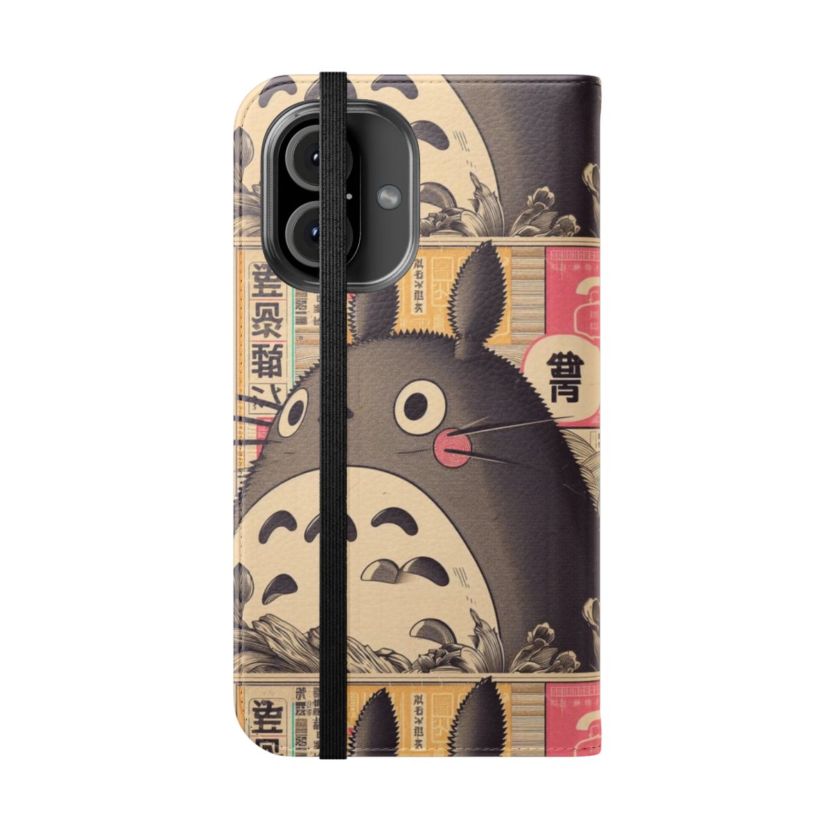 Vintage Japanese-inspired flip phone case with a charming retro design featuring a beloved Japanese icon. - Folded Front