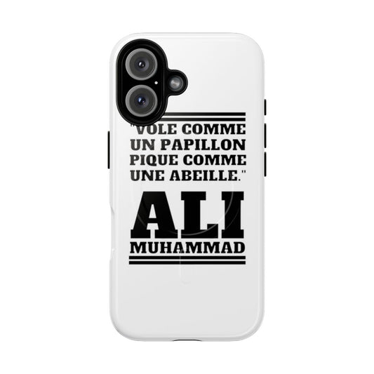 Phone case with an image of Muhammad Ali and a motivational quote