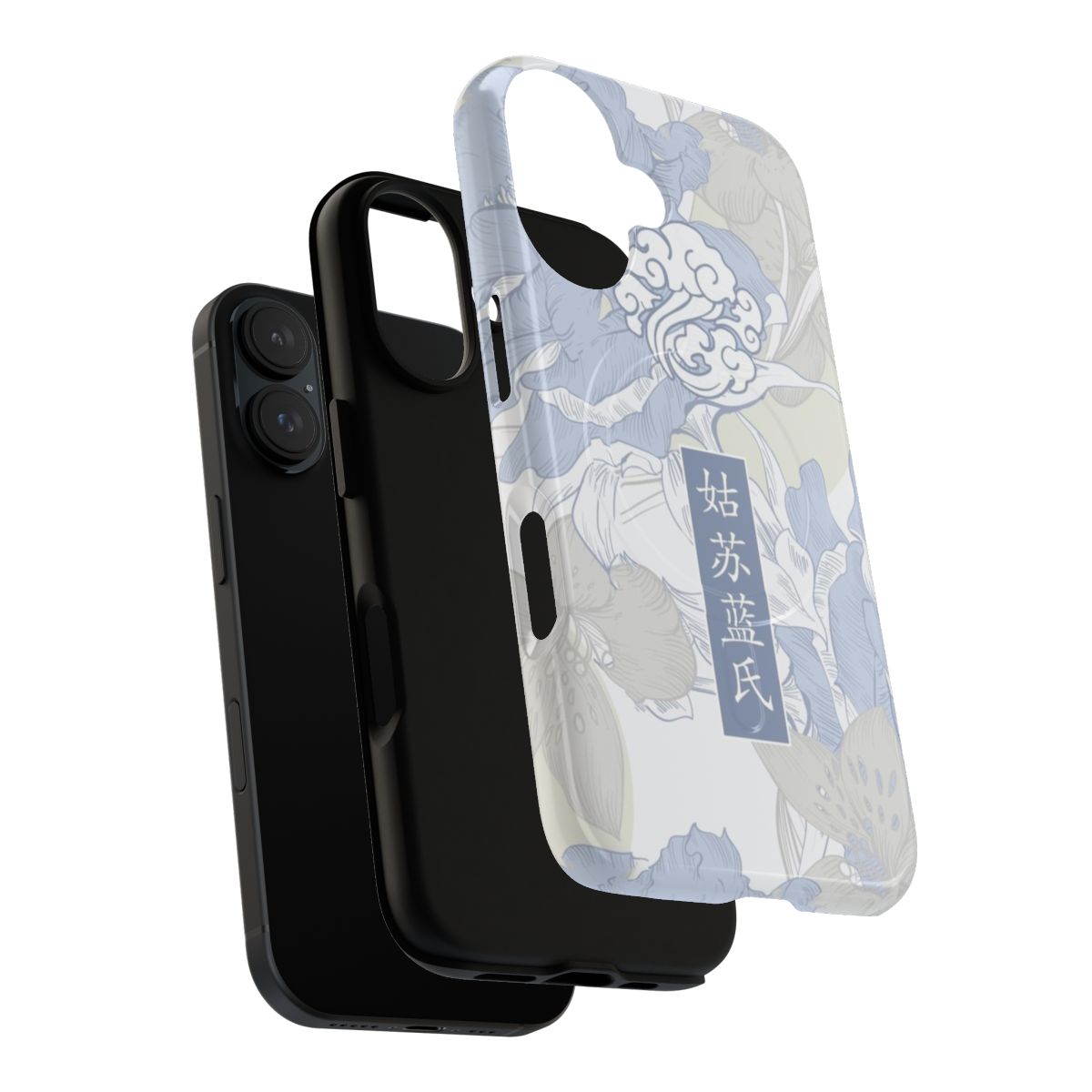 Magnetic tough phone cases featuring characters from the popular anime/donghua The Untamed - Layers