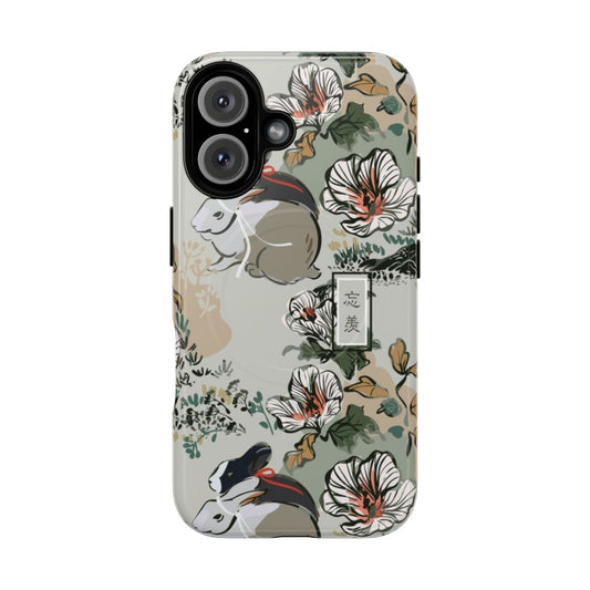 Modao Zushi-inspired magnetic tough phone case with traditional Chinese design