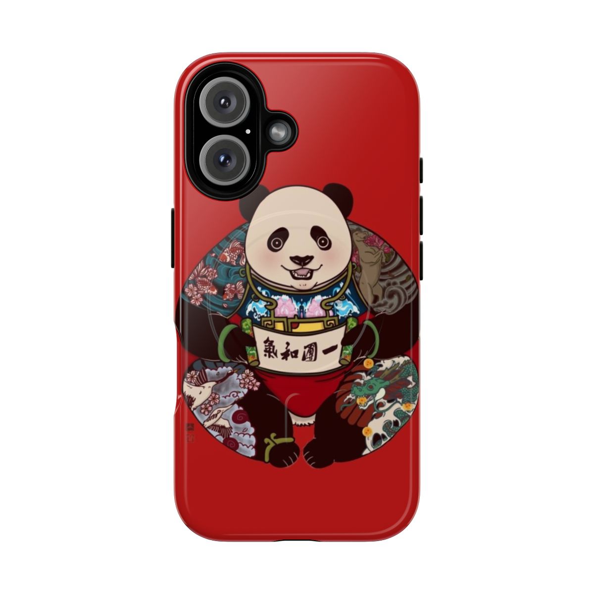 Magnetic tough phone case featuring an artistic design with pandas, goldfish, cranes, and other Asian-inspired elements.