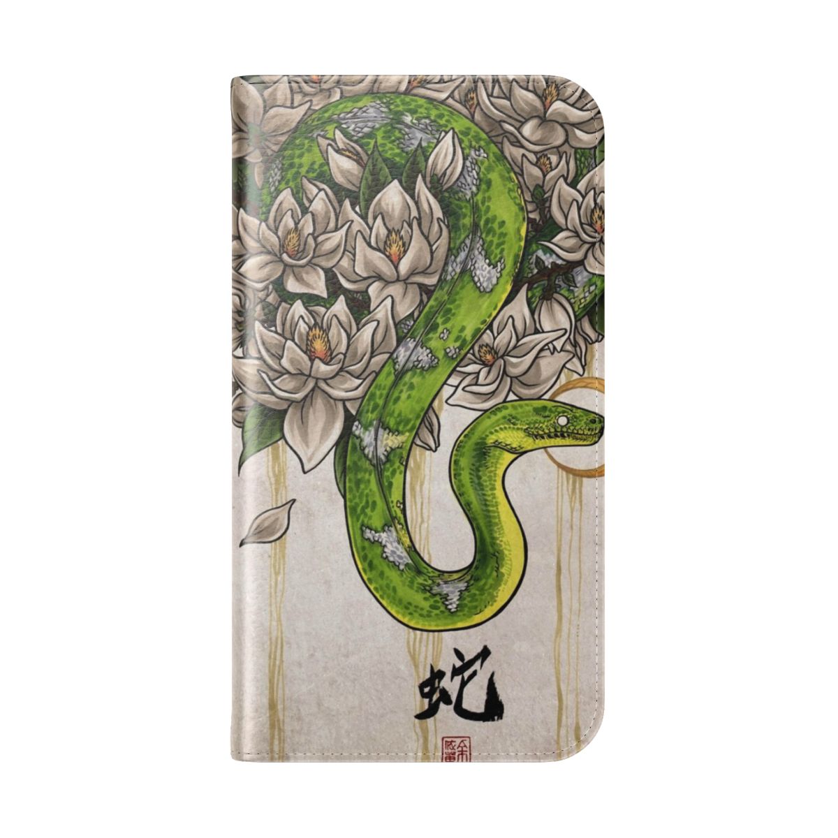 Elegant snake and magnolia flower design phone case - Folded Back