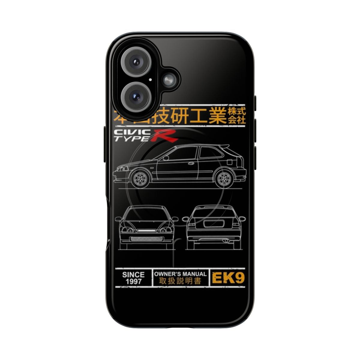 Civic Type R inspired magnetic tough phone case with blueprint design