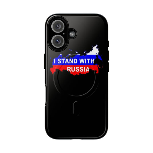 Patriotic magnetic tough phone case with Russia, Ukraine, and American flag designs