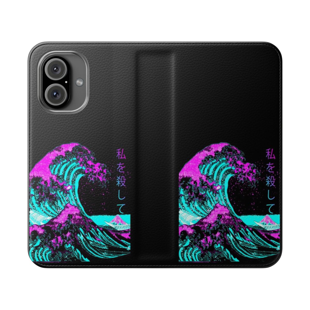 Stylish phone case featuring Hokusai's iconic 'The Great Wave Off Kanagawa' artwork