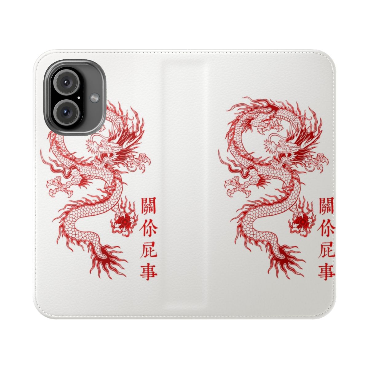 A flip phone case with a detailed Asian dragon design.