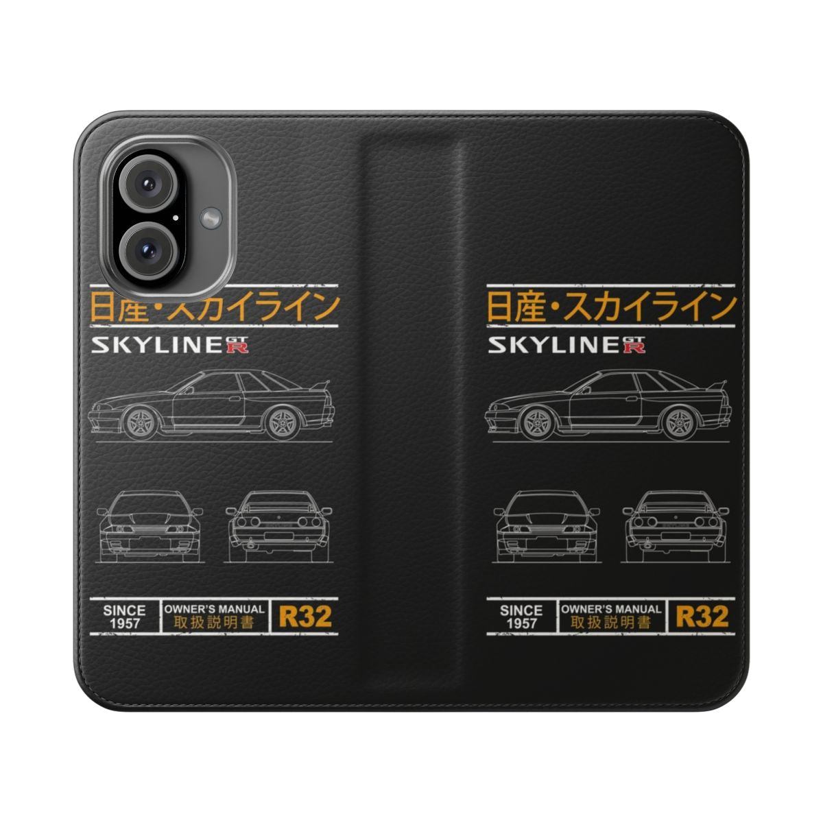 Skyline R32 blueprint-inspired phone case