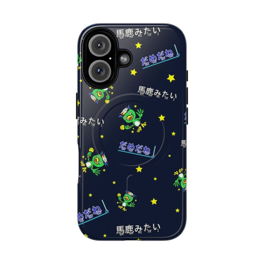 Yakuza-inspired Baka Mitai phone case featuring characters from the Yakuza video game series