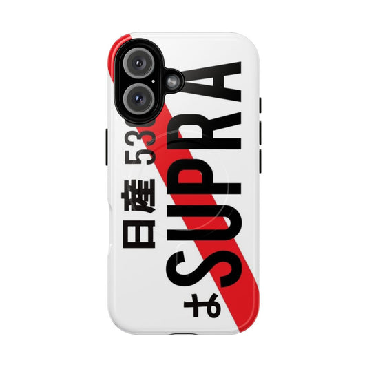 Magnetic Tough Phone Case with JDM, Toyota Supra, and Drifting Inspired Design