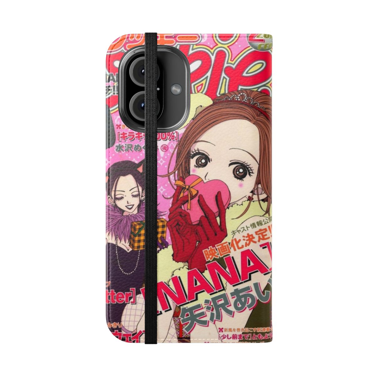 Flip phone case inspired by the popular anime and manga series Nana, featuring the characters Nana Osaki and the band Black Stones. - Folded Front