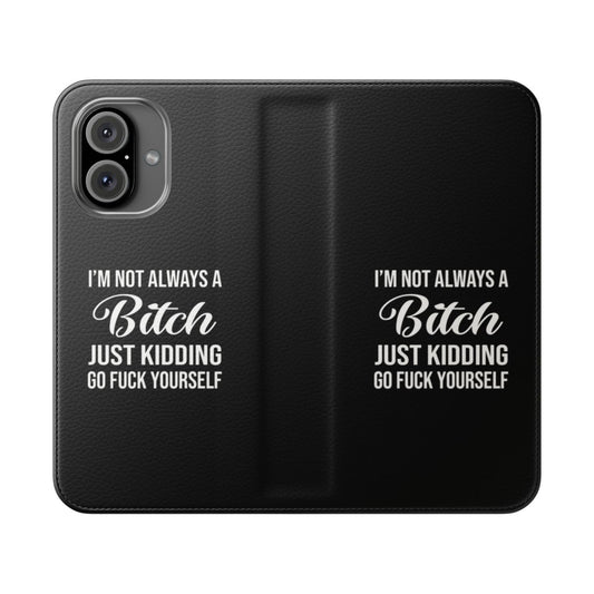 Sarcastic and funny flip phone case with profanity quote