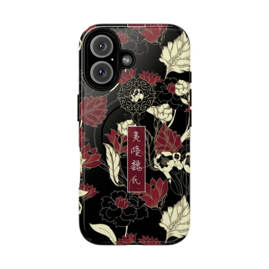 Demonic Cultivation Magnetic Tough Phone Case featuring characters from The Untamed