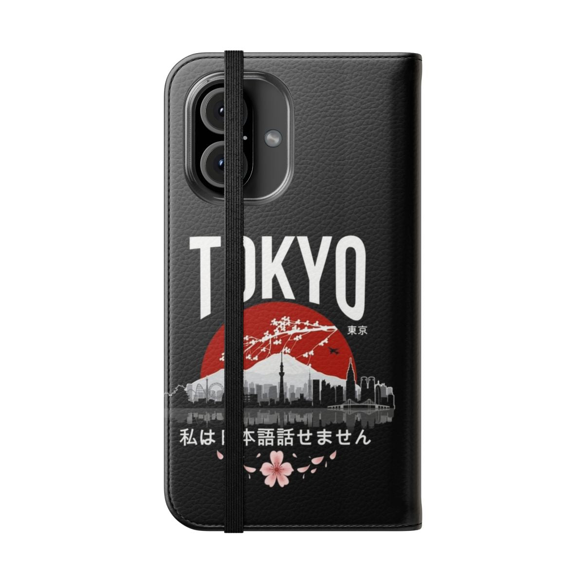 Flip cover phone case with Japanese-inspired design and "I don't speak Japanese" joke - Folded Front