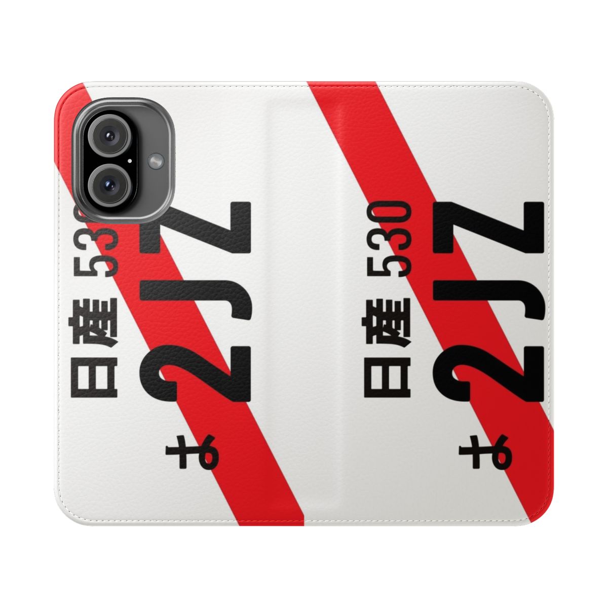 2jz JDM-Inspired License Plate Flip Cover Phone Case