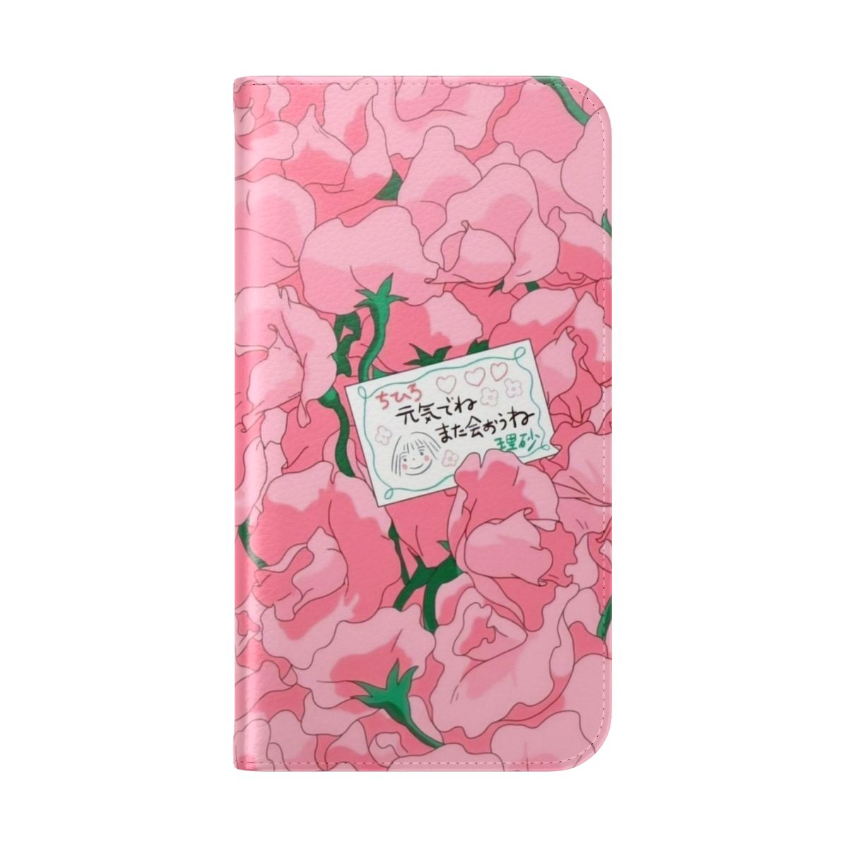 Spirited Away inspired pink and white flower floral design phone case - Folded Back