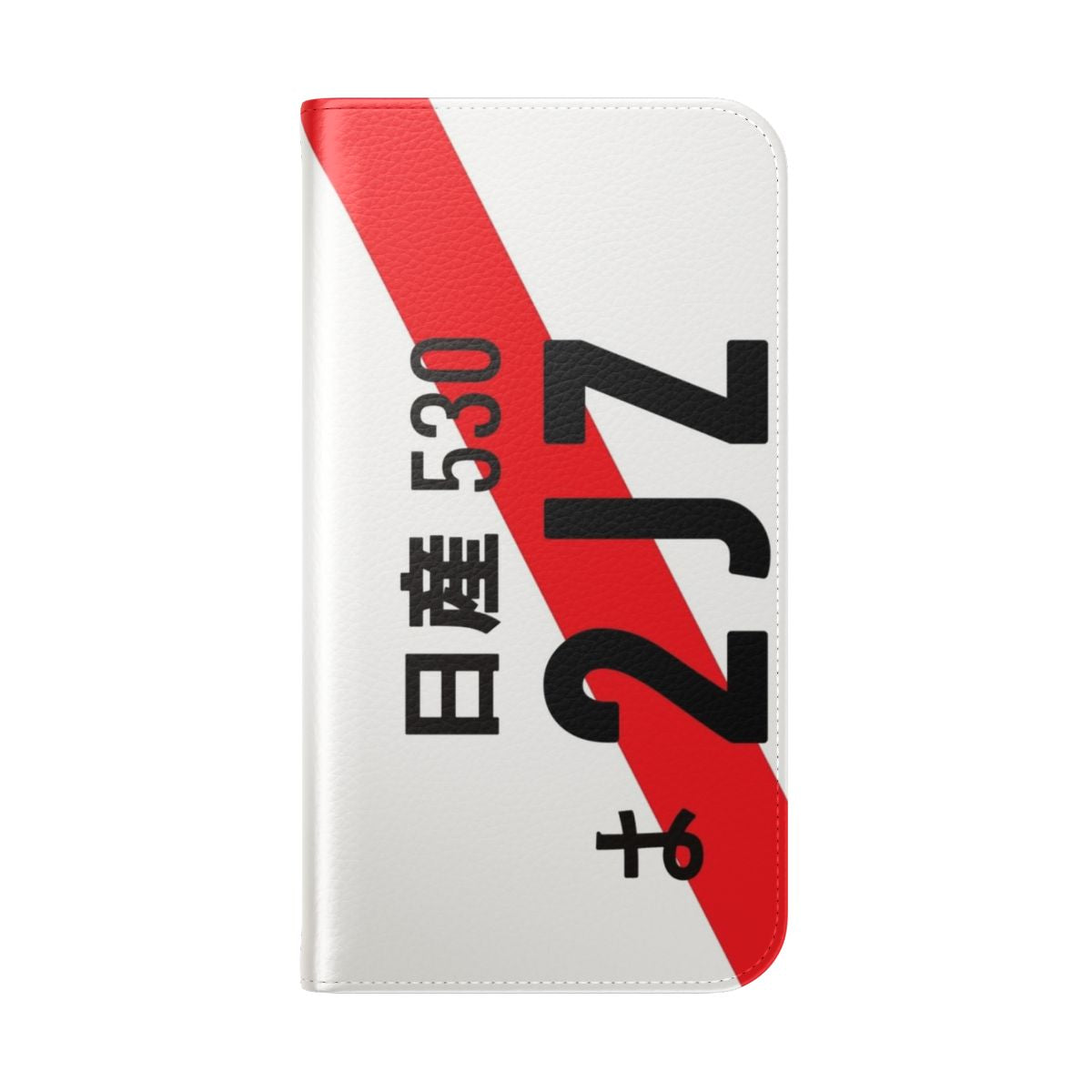 2jz JDM-Inspired License Plate Flip Cover Phone Case - Folded Back