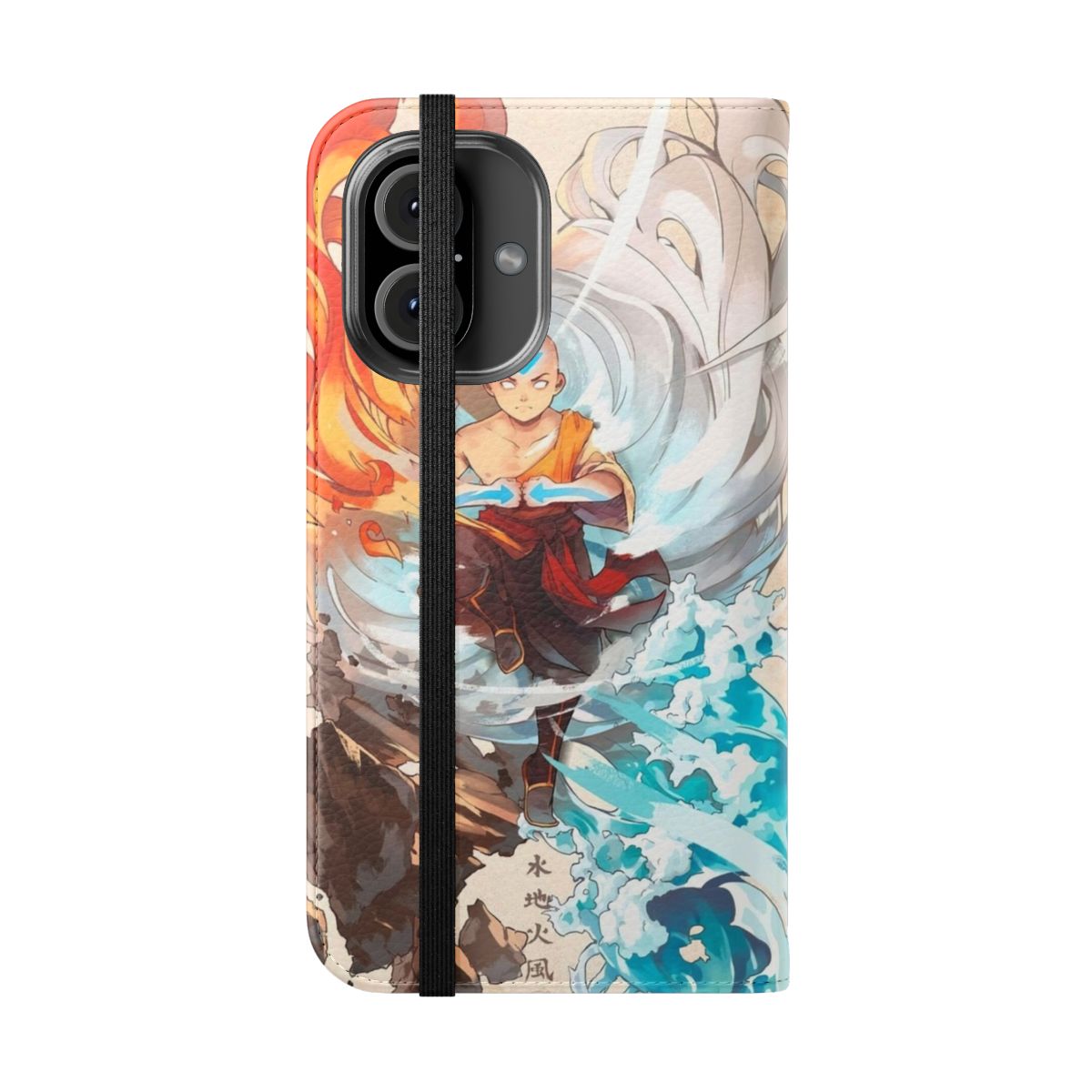 Colorful anime-style illustration of Aang, Appa, Katara, Zuko, and Toph on a flip cover phone case. - Folded Front